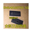 EM6AB160TSD-5G EM6AB160 TSOP