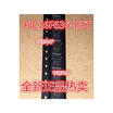 PIC16F636 PIC16F636-IST 16F636-I
