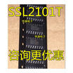 SSL2101T SSL2101 SSL2101TN1