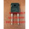 DH20-18A TO-247