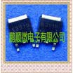 50PCSlot 2SK3918 K3918 TO-252