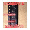 MC100EP11D KEP11 SOP8