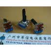 142 Volume vertical double potentiometer 5K 6 feet 502D