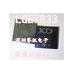 LGE7833 LGE