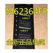 M62364 M62364FP SSOP24