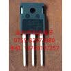 DSEC30-06A TO-247