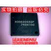 M30620SAGP