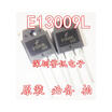J13009 13009 E13009L MJE13009L