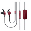 Samsung SAMSUNG EO-IG950 Smart Active Noise Canceling Headphones Red in-ear wired motion music headphones HIFI Automatic Sound Tuning Automatically Optimized Noise Canceling