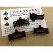 Slide 3 cm double potentiometer B50K with the midpoint of the handle length 5MM