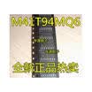 M41T94MQ6 M41T94 SOP-16