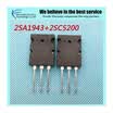 10PCS free shipping A1943 C5200 2SA1943 2SC5200 audio pair tube TO-3PL 5PCS A19435PCS C5200 new original