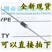 SR2100 2A100V MIC DO-15