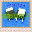 20PCSlot AP9T15GH 9T15GH