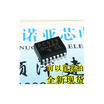 PC929
