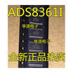 S8361 S8361I S8361IDBQ SSOP-24