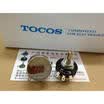 RV24YN 20S B50R B50 Europe potentiometer