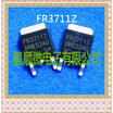 20PCSlot IRFR3711Z FR3711Z TO-252