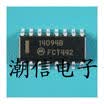 Free shipping 10pcslot 14094B MC14094B SOP-16 new original