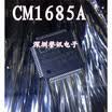 CM1685A