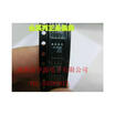 HI-8586 HI-8586PSI HI8586