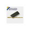 CD4052 HEF4052 SOP16