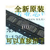 SOP-8 AO4407 AO4407A