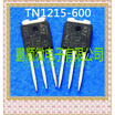 50PCSlot TN1215-600 TN1215600 TO251