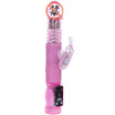 BAILE BAILE BUTFF BANNER EXCELLENT TORQUE VIBRATION MULTIPLE TORQUE BABY BABY BODY