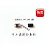532mm 5032 2p 16M 16MHZ 16000MHZ