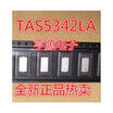 TAS5342 TAS5342LA