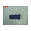 Free shipping 10PCS HR6P73P8SB HR6P73PGS