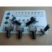09 type double potentiometer B50K 13F
