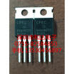 RX80N07Y TO-220