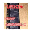 TL852C TL852CDR