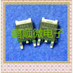20PCSlot FR014 TO-252