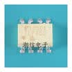 Free shipping 10pcslot TLP350 SOP-8 SMD new original