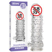 Waiting Wandering Bows Male Tattoo Set Crystal Set Adult Sexuality Accessories Adult Toys Dragonscup Set