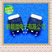 50PCSlot C5548 2SC5548