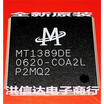 MT1389DE-COA2L