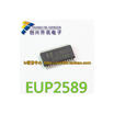 EUP2589 EUP2589QIR1