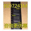 ISO7241MDWR ISO7241M 16-SOIC