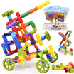 Hibiscus angel 142 pieces of pipe blocks set of colorful intubation plastic puzzle inserted inserted into the water pipe pipe water pipe toys kindergarten children recommended three-dimensional fight block wood toys