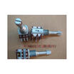Double with switch potentiometer B50K