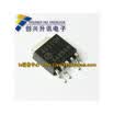 4511GH AP4511GH TO-252