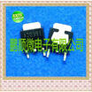 50PCSlot 2SA2039 A2039