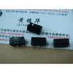 Mouse switch 3A125VAC