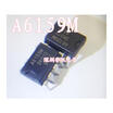 STR-A6159M A6159M 6159