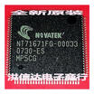 NT71671FG-00033