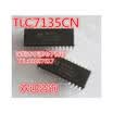 ICL7135CN TLC7135CN TLC7135 DIP